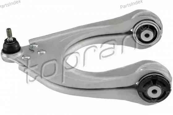 დაკიდების ბერკეტი richagi HANS PRIES 401 013 თბილისი