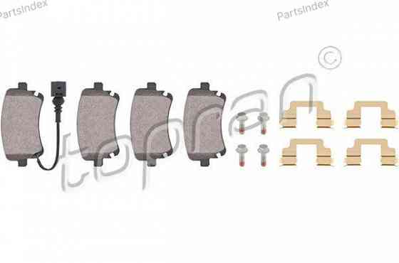 Brake Disc HANS PRIES 400 861 Tbilisi