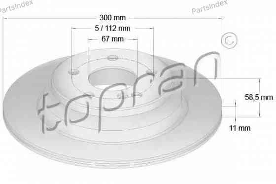 Brake Disc HANS PRIES 407 769 Tbilisi
