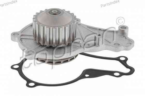 Brake Disc HANS PRIES 407 769 Tbilisi