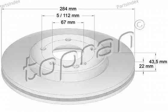 Brake Disc HANS PRIES 400 853 Tbilisi