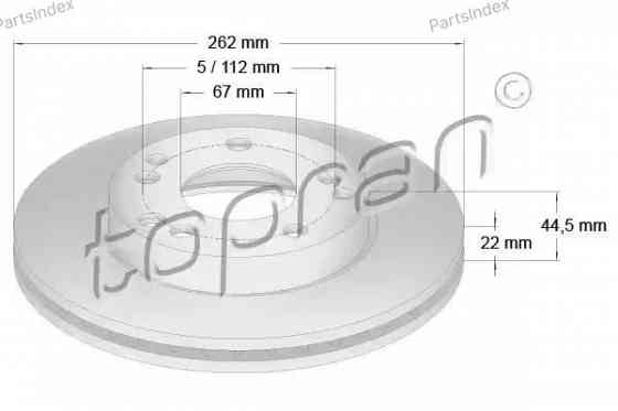 Brake Disc HANS PRIES 400 851 Tbilisi