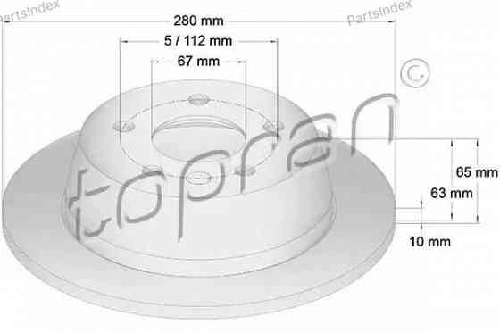 სამუხრუჭე დისკი oporni diski HANS PRIES 400 865 თბილისი
