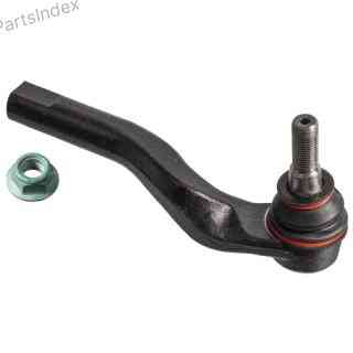 საწევარას დაბოლოება (ნაკანეჩნიკი) nakanechniki Febi bilstein 106747 თბილისი