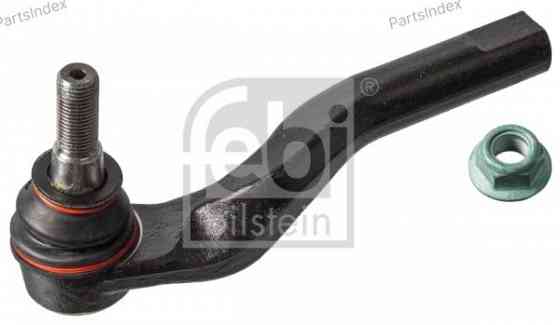 საწევარას დაბოლოება (ნაკანეჩნიკი) nakanechniki Febi bilstein 106748 თბილისი