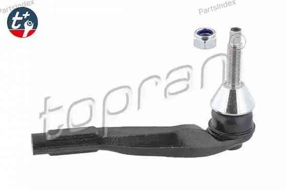 საწევარას დაბოლოება (ნაკანეჩნიკი) nakanechniki HANS PRIES 409 115 თბილისი