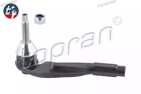 საწევარას დაბოლოება (ნაკანეჩნიკი) nakanechniki HANS PRIES 409 114 თბილისი - photo 1