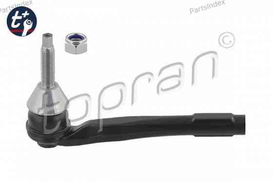 Tie Rod End HANS PRIES 409 112 Tbilisi