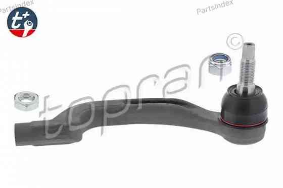 Tie Rod End HANS PRIES 408 541 Tbilisi