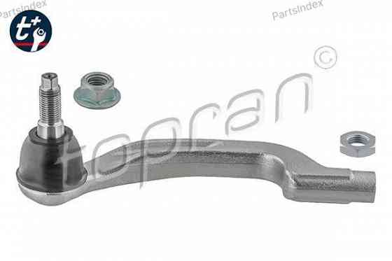 Tie Rod End HANS PRIES 408 540 Tbilisi