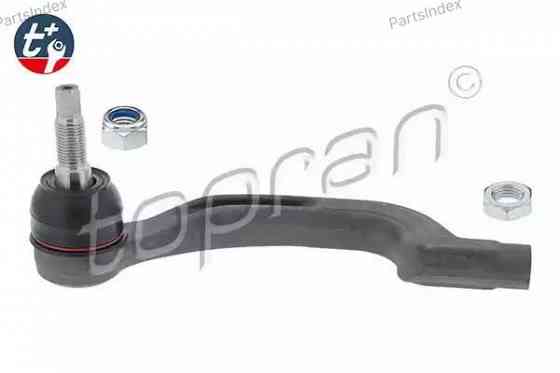 Tie Rod End HANS PRIES 408 540 Tbilisi