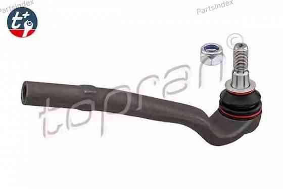 Tie Rod End HANS PRIES 408 174 Tbilisi