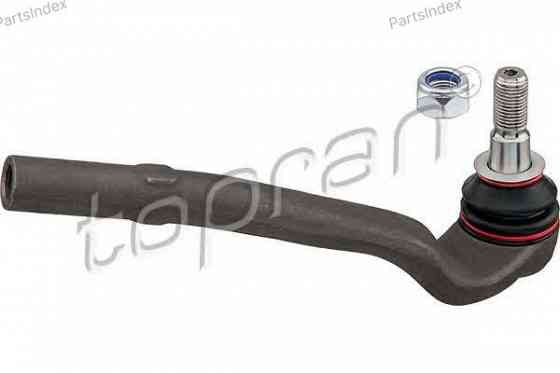 Tie Rod End HANS PRIES 408 174 Tbilisi