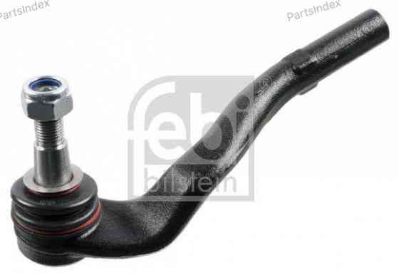 საწევარას დაბოლოება (ნაკანეჩნიკი) nakanechniki Febi bilstein 38969 თბილისი