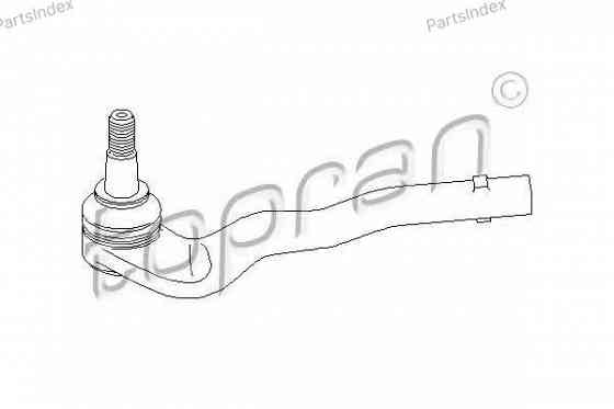 საწევარას დაბოლოება (ნაკანეჩნიკი) nakanechniki HANS PRIES 407 721 თბილისი
