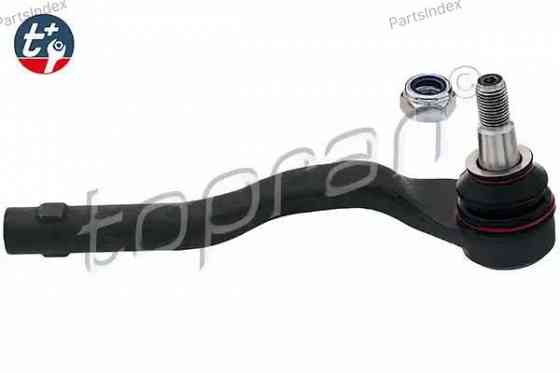 საწევარას დაბოლოება (ნაკანეჩნიკი) nakanechniki HANS PRIES 407 721 თბილისი