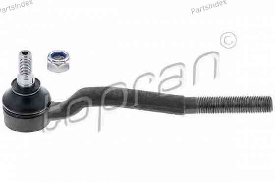 Tie Rod End HANS PRIES 400 655 Tbilisi