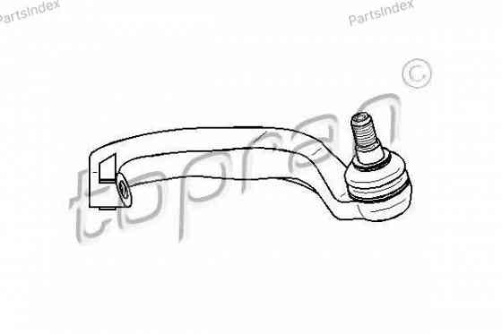 Tie Rod End HANS PRIES 401 824 Tbilisi