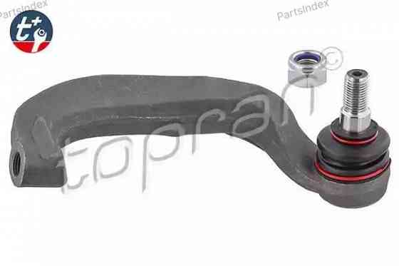 Tie Rod End HANS PRIES 401 824 Tbilisi