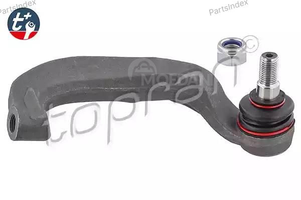 Tie Rod End HANS PRIES 401 824 Tbilisi - photo 1