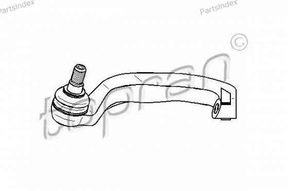 Tie Rod End HANS PRIES 401 823 Tbilisi