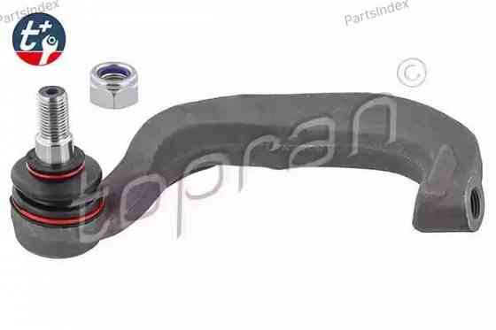 Tie Rod End HANS PRIES 401 823 Tbilisi