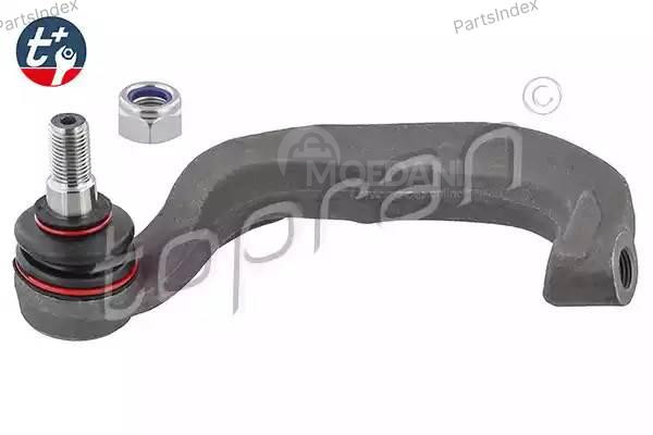 Tie Rod End HANS PRIES 401 823 Tbilisi - photo 1
