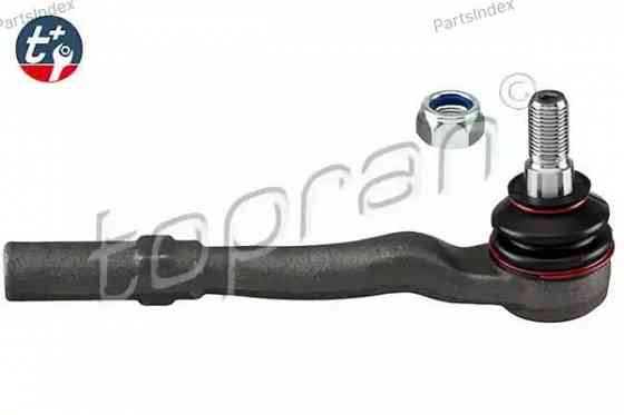 Tie Rod End HANS PRIES 401 365 Tbilisi