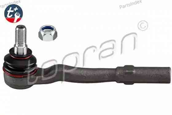 Tie Rod End HANS PRIES 401 364 Tbilisi