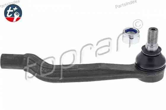 Tie Rod End HANS PRIES 401 214 Tbilisi