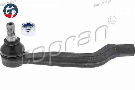 Tie Rod End HANS PRIES 401 213 Tbilisi