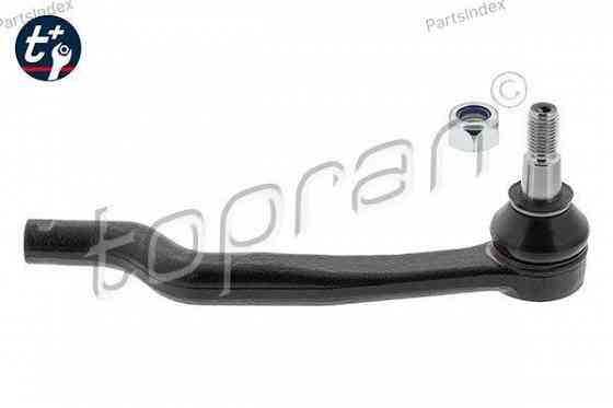 Tie Rod End HANS PRIES 400 637 Tbilisi
