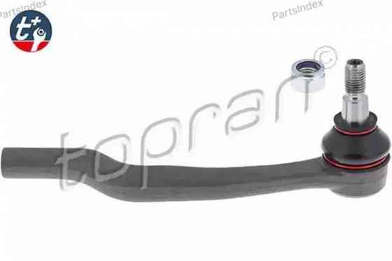 Tie Rod End HANS PRIES 400 637 Tbilisi