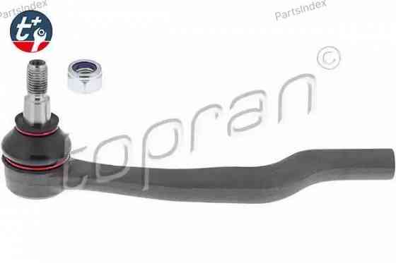 Tie Rod End HANS PRIES 400 638 Tbilisi