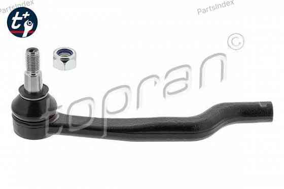 Tie Rod End HANS PRIES 400 638 Tbilisi