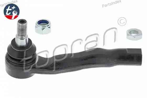 Tie Rod End HANS PRIES 401 811 Tbilisi
