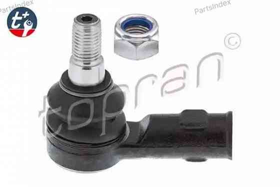 Tie Rod End HANS PRIES 400 657 Tbilisi