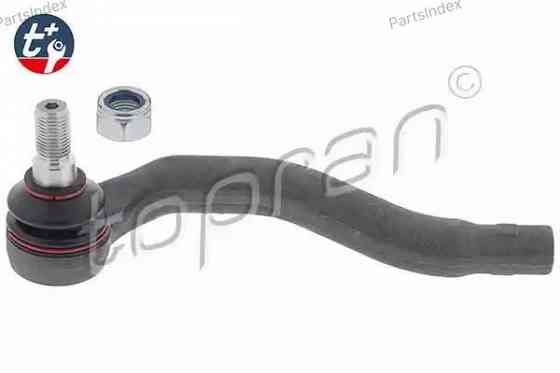 საწევარას დაბოლოება (ნაკანეჩნიკი) nakanechniki HANS PRIES 408 369 თბილისი