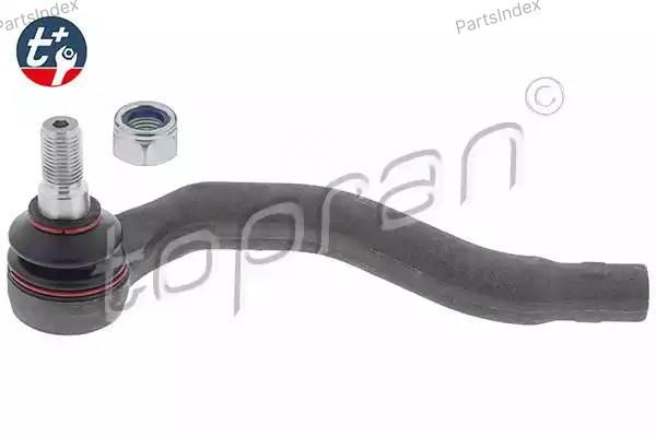 საწევარას დაბოლოება (ნაკანეჩნიკი) nakanechniki HANS PRIES 408 369 თბილისი - photo 1