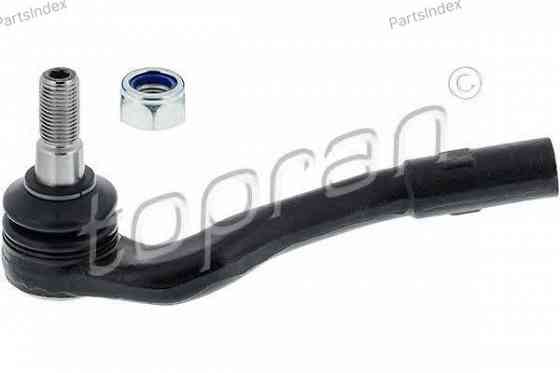 საწევარას დაბოლოება (ნაკანეჩნიკი) nakanechniki HANS PRIES 400 644 თბილისი