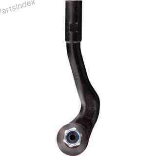 საწევარას დაბოლოება (ნაკანეჩნიკი) nakanechniki Febi bilstein 22615 თბილისი