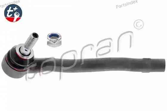 საწევარას დაბოლოება (ნაკანეჩნიკი) nakanechniki HANS PRIES 407 712 თბილისი