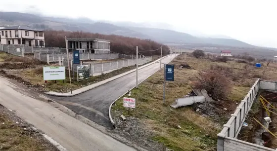 იყიდება მიწის ნაკვეთი 257м² მცხეთა