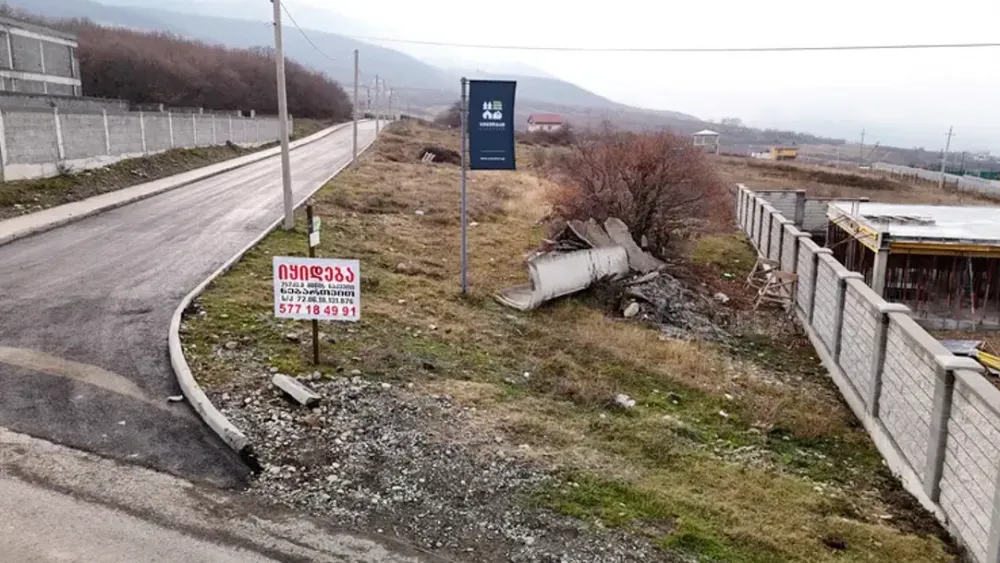 იყიდება მიწის ნაკვეთი 257м² მცხეთა - photo 1