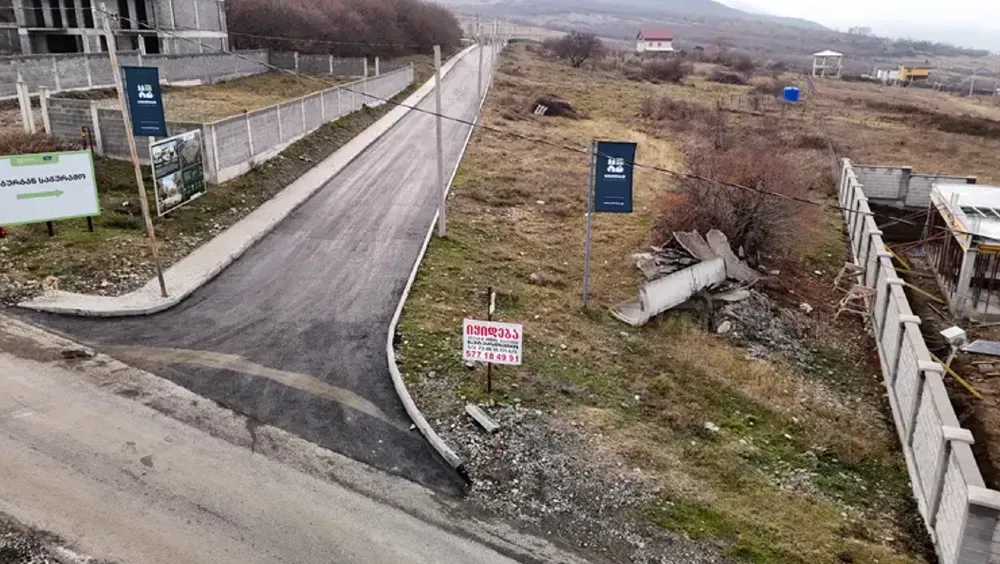 იყიდება მიწის ნაკვეთი 257м² მცხეთა - photo 2