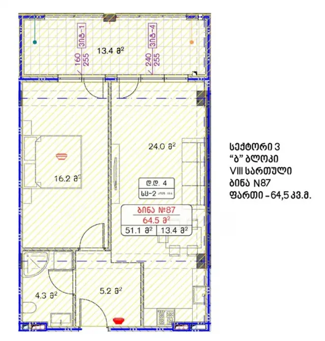 Продам 2-комн. квартиру 64.5м² 8/9 эт. Тбилиси - изображение 3