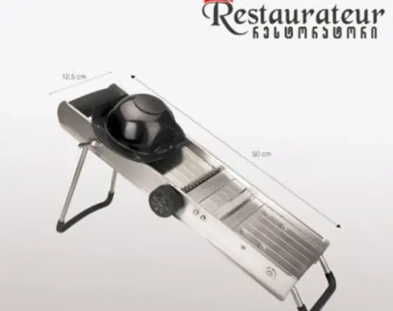 Измельчение яблок Тбилиси