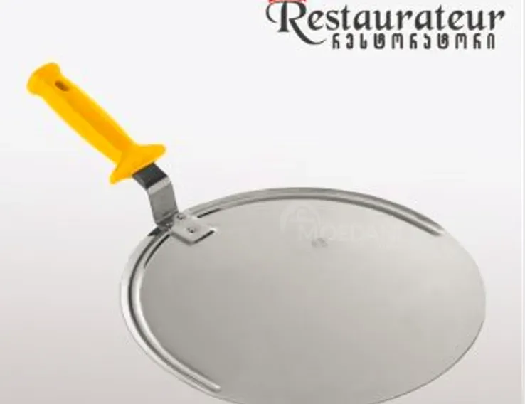 Подвеска для пиццы с ручкой Тбилиси - изображение 1