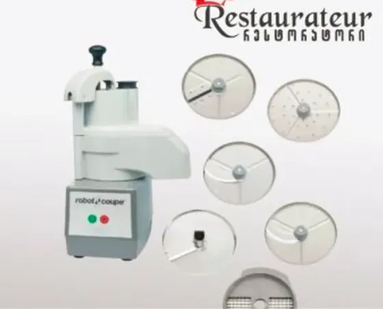 овощерезка Тбилиси