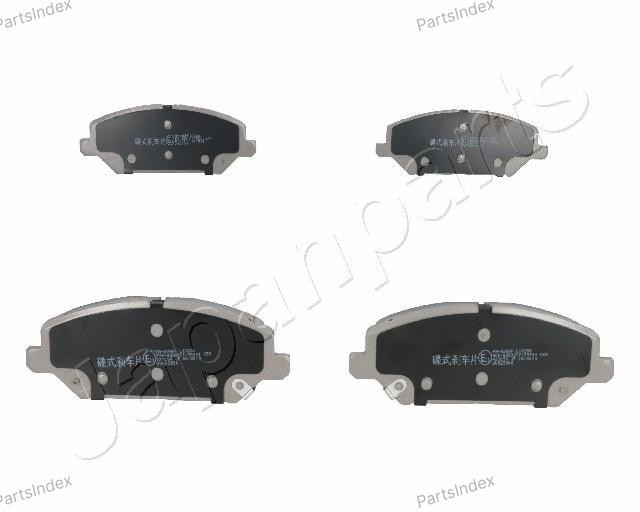 სამუხრუჭე დისკის ხუნდები  hundebi Japan Parts Group PAH25AF თბილისი - photo 1